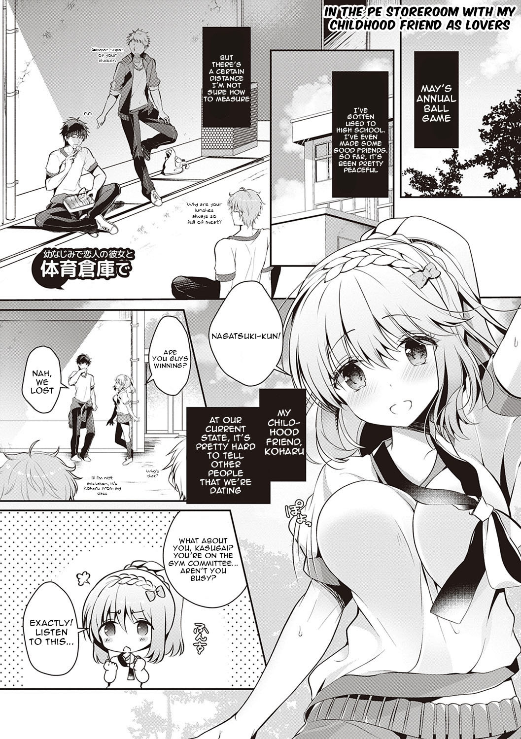 Hentai Manga Comic-Everything I Want To Do With My Childhood Friend And Girlfriend-Read-66